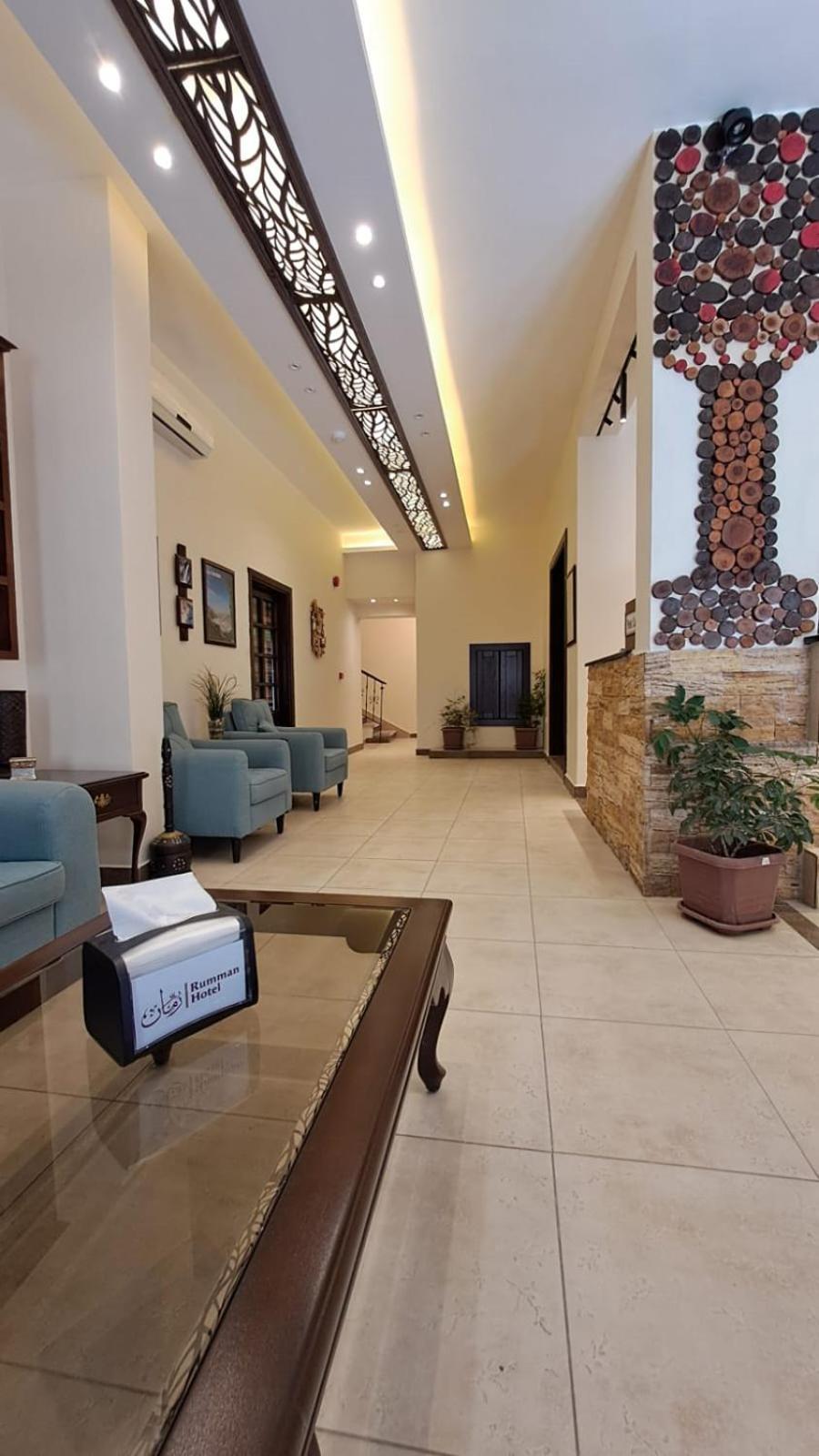 Rumman Hotel Madaba Exterior foto