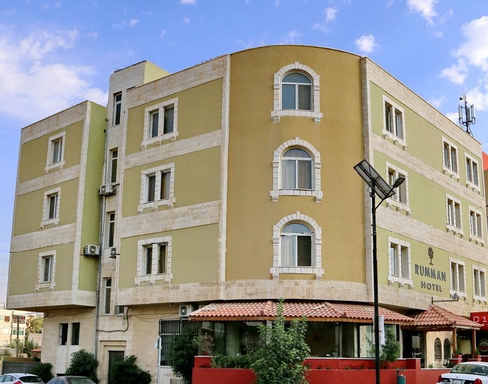 Rumman Hotel Madaba Exterior foto